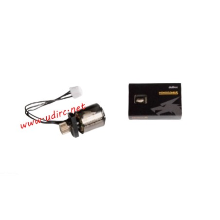 UDIRC UCX2405 Upgrade Parts Brushless Motor UCX24-E009