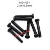 UDIRC UD1601 RC Truck Parts 2.5X16.5mm PM Screw Pin Set 1601-051