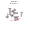 UDIRC UD1601 RC Truck Parts 2.3X6X5mm PB Screws 1601-059