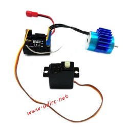 UDIRC UD1601 Pro RC Car Parts Brushless Motor Kit Overview
