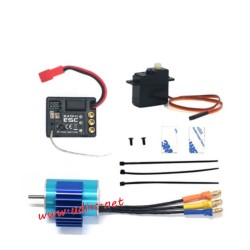 UDIRC UD1602 Pro RC Car Parts Brushed Motor Kit