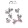 UDIRC UD1602 RC Truck Parts 2.3X5x4MM PB Screws 1602-058