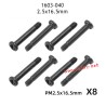 UDIRC UD1603 Parts 2.5X16.5MM PM Screws 1603-040