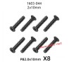 UDIRC UD1603 Parts 2.0X10MM PB Screws 1603-044