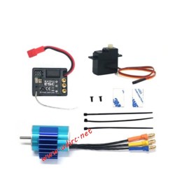 UDIRC UD1604 Pro RC Car Parts Brushless Motor Kit