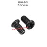 UDIRC UD1604 RC Spare Car Parts 2x13mm PM Screw Pin Set 1604-049
