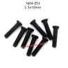 UDIRC UD1604 Parts 2.5X10MM KM Screws 1604-053