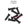 UDIRC UD1604 Parts 2.3X8MM PB Screws 1604-054