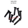 UDIRC UD1604 Parts 2X10MM PB Screws 1604-055