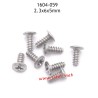UDIRC UD1604 Parts 2.3x6x5mm PB Screws 1604-059