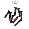 UDIRC UD1607 Parts 2X10MM PB Screws 1607-055