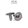 UDIRC UD1607 RC Truck Parts 2.3x7mm PB Screws 1607-061