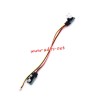 UDIRC UD1607 RC Spare Parts Front LED Light 1607-003