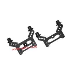 UDIRC UD1607 Parts Front and Rear Car Shell Support 1607-008