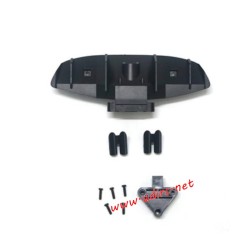 UDIRC UD1607 Parts Rear Protector Kit 1607-014