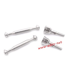 UDIRC UD1607 Parts Metal Rear Dogbones 1607-027