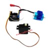 UDIRC UD1608 Pro Parts Brushless Motor Kit