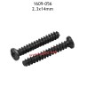 UDIRC UD1609 Parts 2.3X14MM PB Screws 1609-056