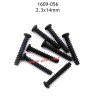UDIRC UD1609 Parts 2.3X14MM PB Screws 1609-056