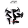 UDIRC UD1609 Parts 2.3x8x8mm PB Screws 1609-060