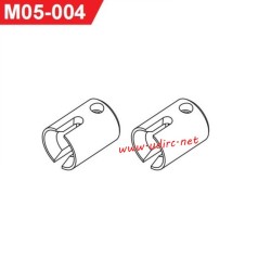 UDIRC 1001 1002 1002SE Parts Front Differential Drive Cup M05-004