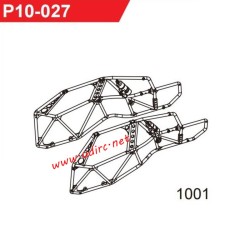 UDIRC 1001 Parts Marin Body Of Roll Cage P10-027