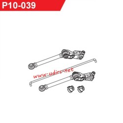 UDIRC 1001 1002 1002SE Parts Front Sway Bar Set P10-039