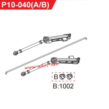 UDIRC UD1002 1002se Parts Rear Sway Bar Set P10-040B