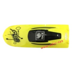 UDIRC UDI008 Gallop RC Boat Parts Boat Cover UDI904-01