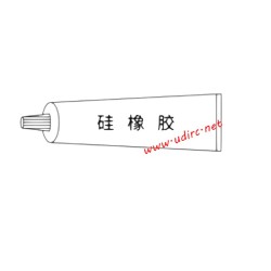 UDIRC UDI008 Parts Silicone Rubber UDI904-18