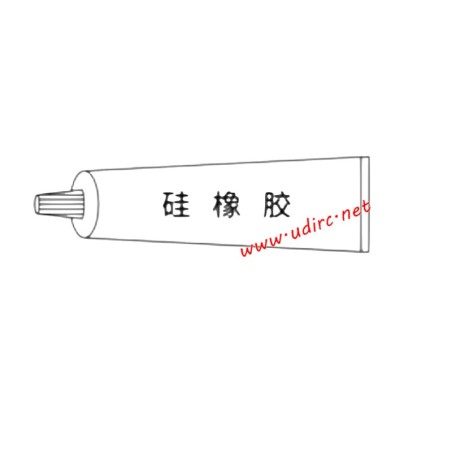 UDIRC UDI008 Parts Silicone Rubber UDI904-18