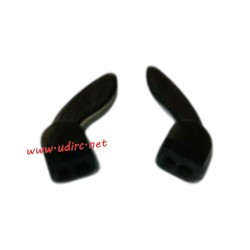 UDIRC UDI009 Parts Left and Right Navigation Rudder UDI905-06