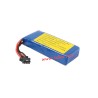 UDIRC UDI009 Parts 7.4V 2000mAH Li-Po Battery UDI905-12