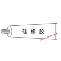 UDIRC UDI009 RC Boat Parts Silicone Rubber UDI905-19