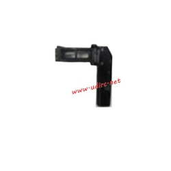 UDIRC UDI010 RC Boat Parts Tail Rudder UDI908-07
