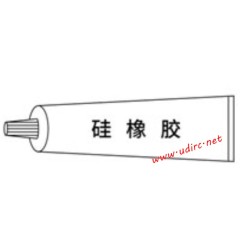 UDIRC UDI018 Parts Silicone Rubber UDI018-46