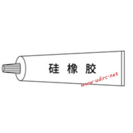 UDIRC UDI018 Parts Silicone Rubber UDI018-46