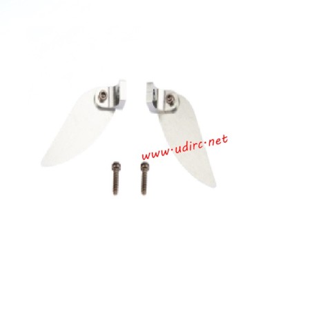 UDIRC UDI022 Pro RC Boat Parts Metal Left and Right Water Jets UDI022-05