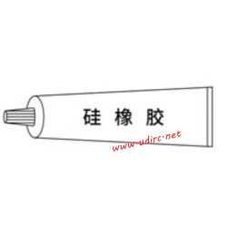 UDIRC UDI022 Remote Control Boat Parts Silicone Rubber UDI022-39