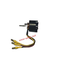 UDIRC UDI023 Pro RC Boat Parts Brushless Motor Kit UDI023B-19
