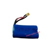 UDIRC UDI023 Brushless RC Boat Parts 7.4V 2000mAh Battery UDI023B-34