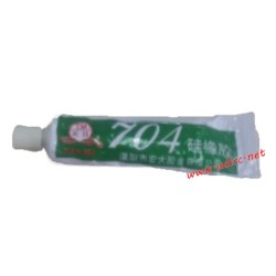 UDIRC UDI023 Brushless RC Boat Parts Silicone Rubber UDI023B-39