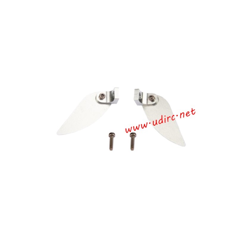 UDIRC UDI005 Upgrade Parts Metal Left and Right WaterJets UDIRC UDI005 Upgrade Parts Metal Left and Right WaterJets