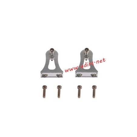 UDIRC UDI005 Upgrade Parts Water Press