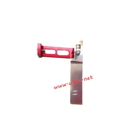 UDIRC UDI005 Upgrade Parts Aluminum Rudder
