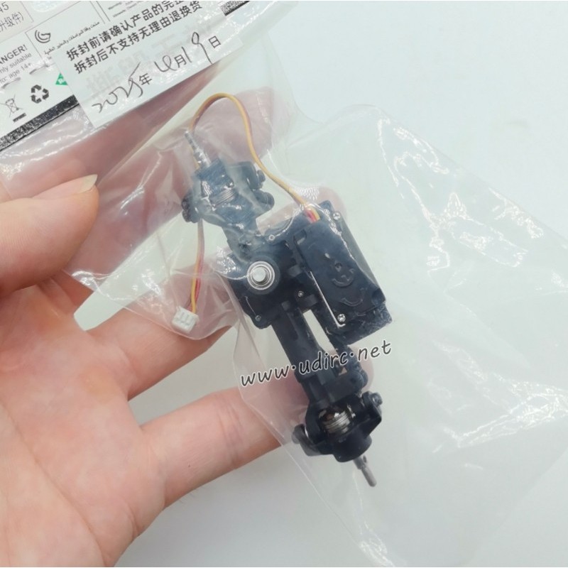UDIRC UCX2402 Upgrade Parts Rear Axle Steering Assembly UCX24-P045 UDIRC UCX2402 Upgrade Parts Rear Axle Steering Assembly UCX24-P045