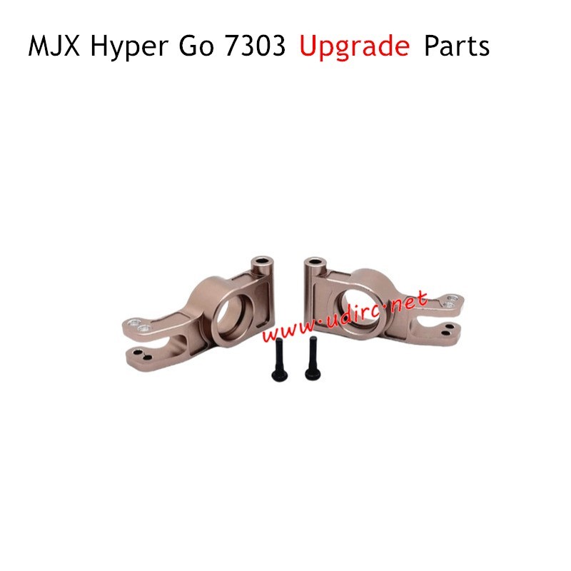 MJX Hyper Go 7303 Upgrade Parts Rear Cup Champagne Gold MJX Hyper Go 7303 Upgrade Parts Rear Cup Champagne Gold