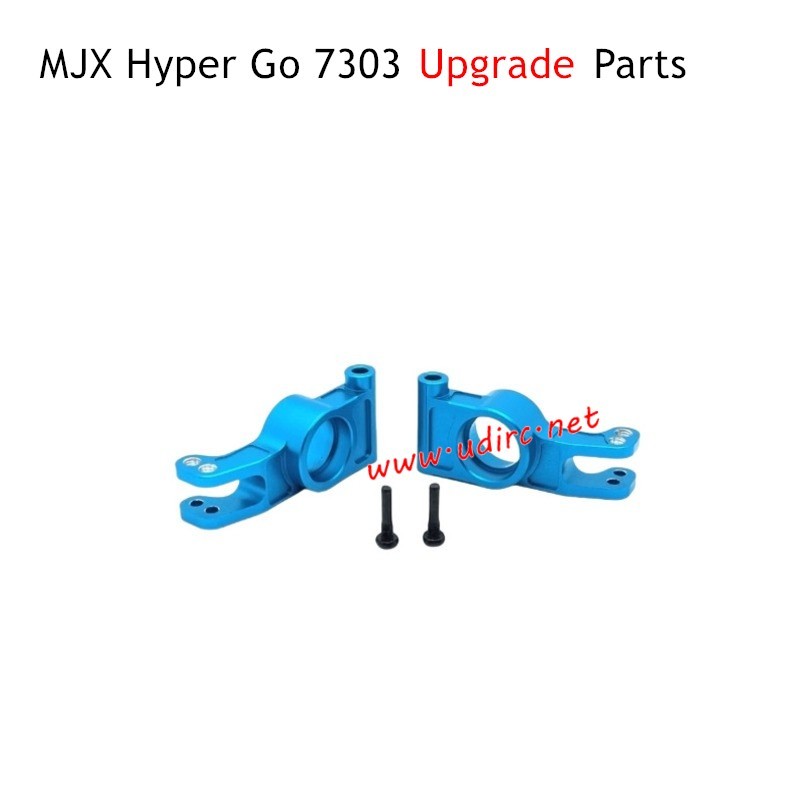 MJX Hyper Go 7303 Upgrade Parts Rear Cup Blue MJX Hyper Go 7303 Upgrade Parts Rear Cup Blue