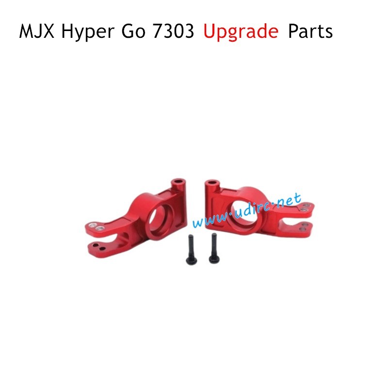 MJX Hyper Go 7303 Upgrade Parts Rear Cup Red MJX Hyper Go 7303 Upgrade Parts Rear Cup Red