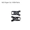MJX Hyper Go 14304 RC Car Parts Rear Lower Swing Arm